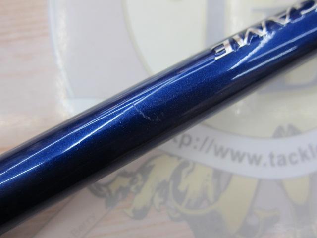 シマノ　ディープゲーム　120-270 シマノ ディープゲーム BB 120-270 (ロッド・釣竿) 価格比較