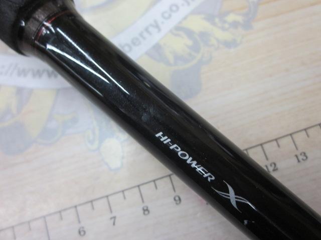 ゾディアス 175H