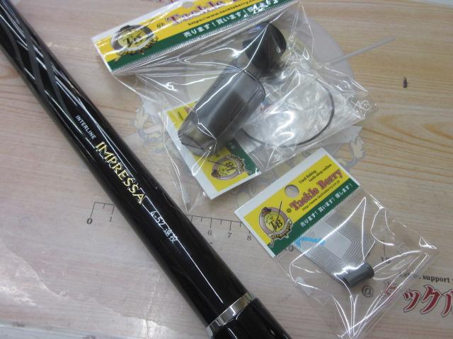 ILインプレッサ 4-52遠投