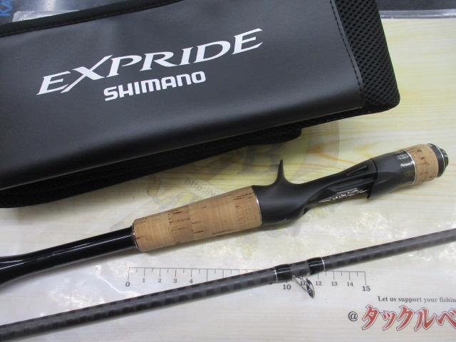 22エクスプライド 167MH｜＠ベリーネット 日本最大新品中古釣具