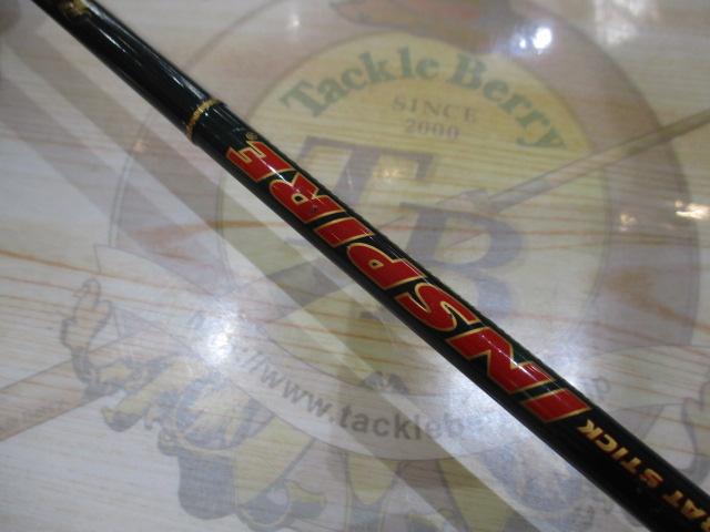 インスパイア ICSC-62M