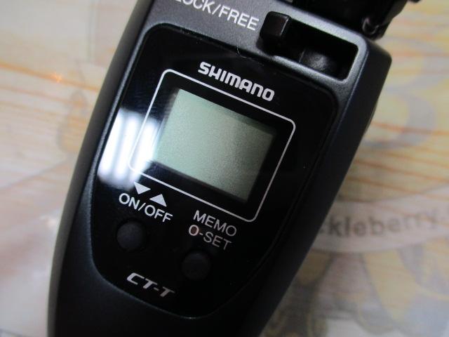 20レイクマスター CT-T ダークグレー