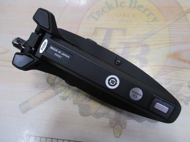 20レイクマスター CT-T ダークグレー