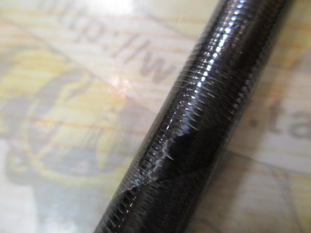 ネッサリミテッド S104MH