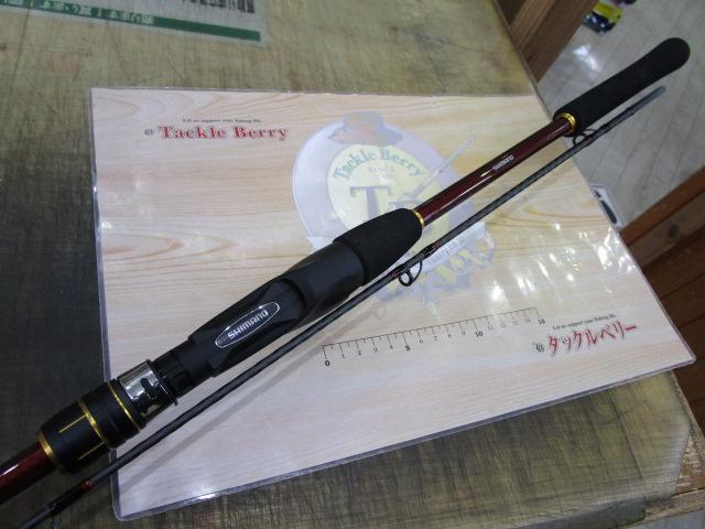 SHIMANO - 【中古/美品】 シマノ 21 炎月BB B69MH-S／2   /S023L SHIMANO - 【中古/美品】 シマノ 21 炎月BB B69MH-S／2 /S023Lの