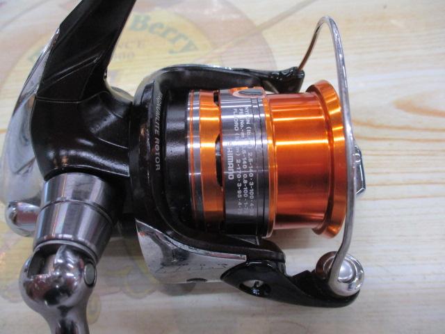 13ソアレBB C2000PGSS