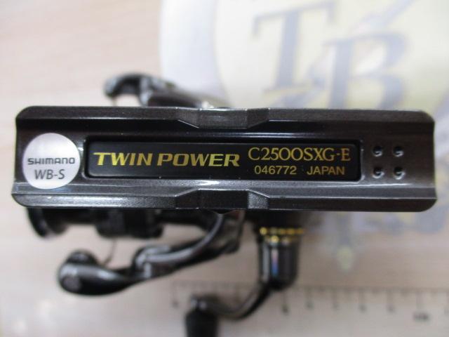 24ツインパワー C2500SXG｜＠ベリーネット 日本最大新品中古釣具
