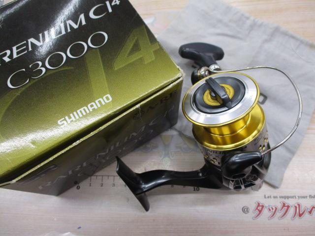 09レアニウムCI4 C3000｜＠ベリーネット 日本最大新品中古釣具
