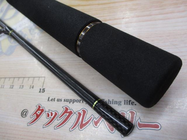 モアザンブランジーノEX AGS87ML