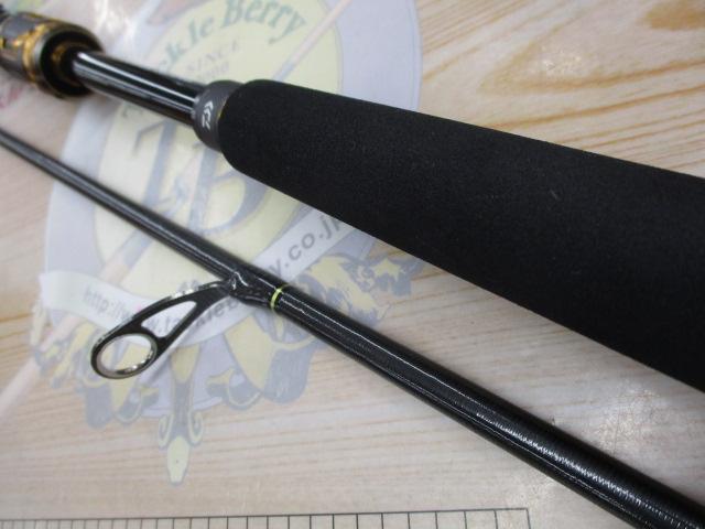 モアザンブランジーノEX AGS87ML