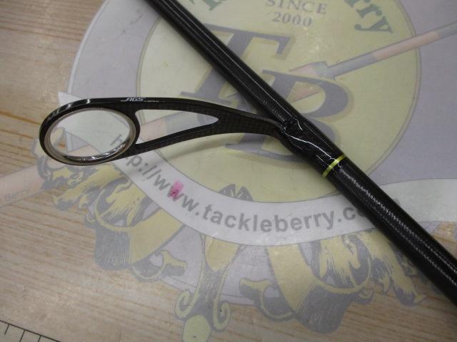 モアザンブランジーノEX AGS87ML