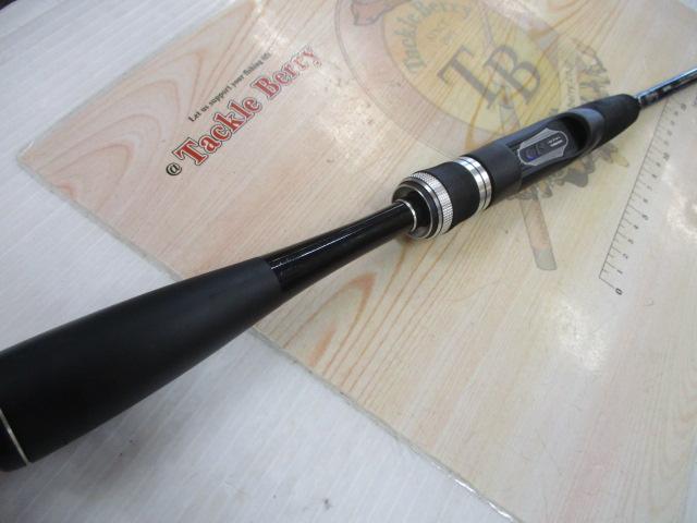 ポイズンアドレナ 261UL