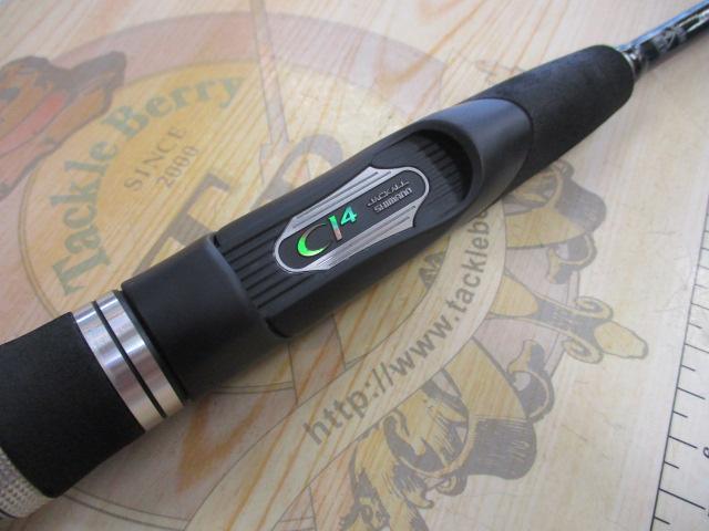 ポイズンアドレナ 261UL