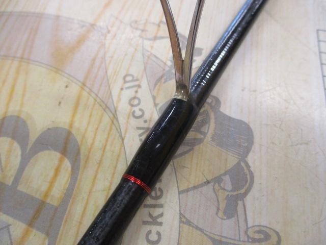 ポイズンアドレナ 261UL