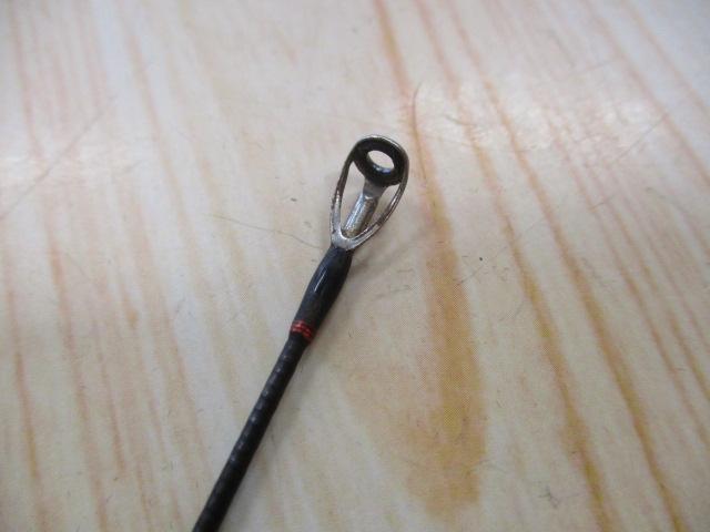 ポイズンアドレナ 261UL