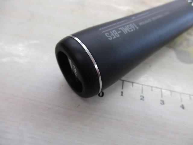 22エクスプライド 165ML-BFS