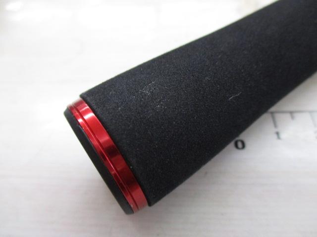 ハートランド HL7112MRB-25