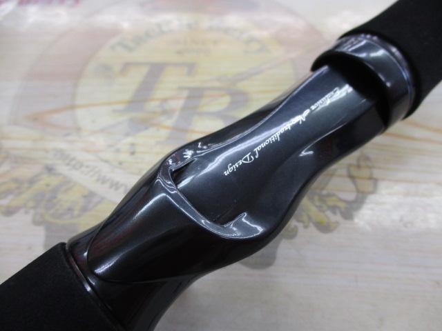 ハートランド HL7112MRB-25