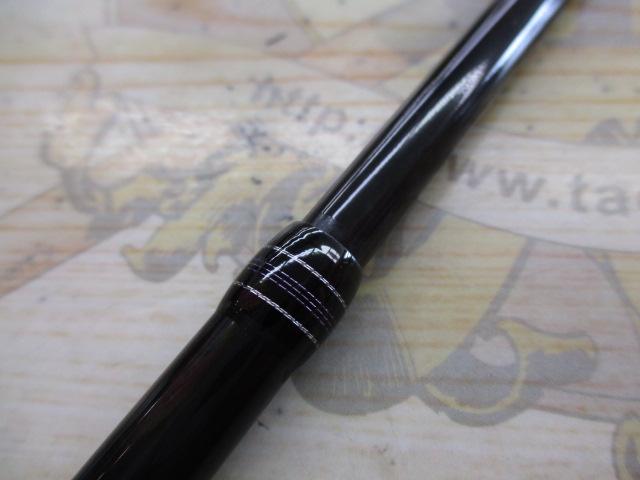 ハートランド HL7112MRB-25