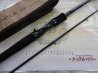 ハートランド HL7112MRB-25