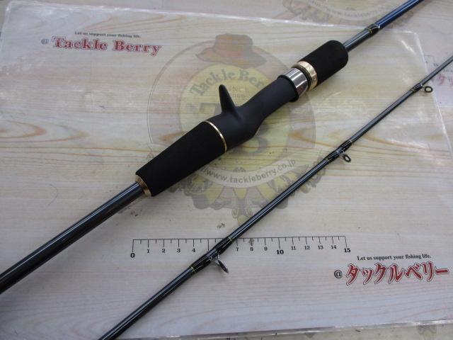 タイドライズライト180MH