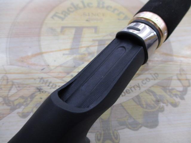 タイドライズライト180MH