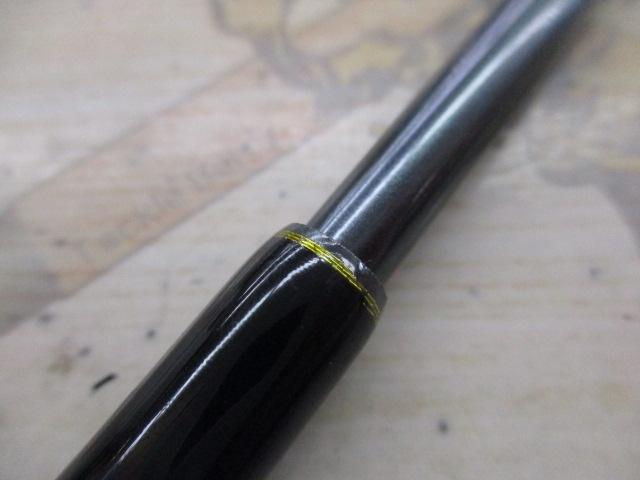 タイドライズライト180MH