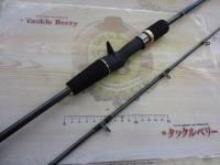 タイドライズライト180MH