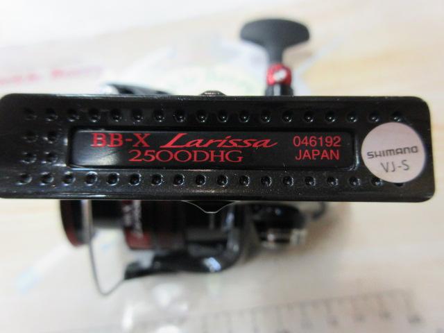 23BB-Xラリッサ 2500DHG｜＠ベリーネット 日本最大新品中古釣具