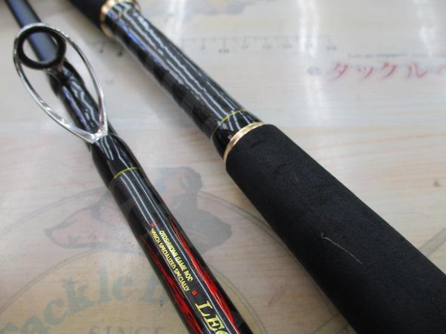 CBレジェンダー豪腕落し込み230MH｜＠ベリーネット 日本最大新品中古