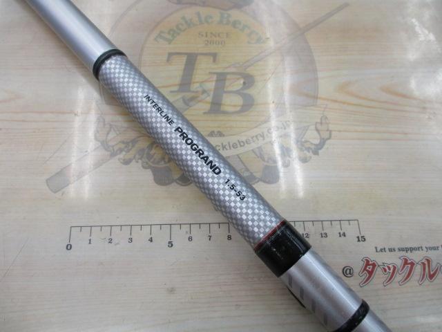 ILプログランド 1.5-53