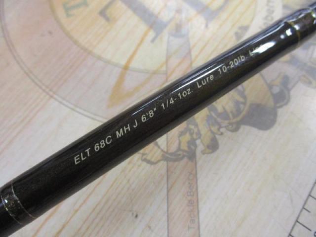 FVRエリート ELT68CMHJ