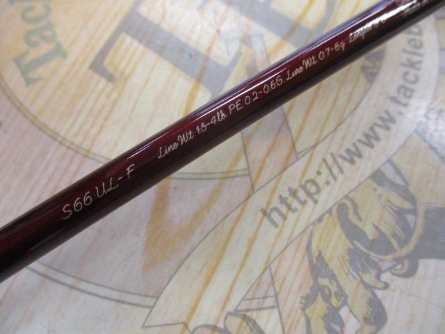 カーディフAX S66UL-F