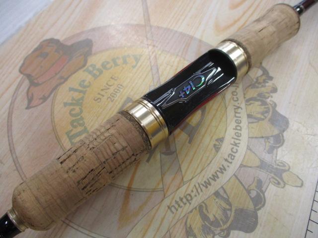 カーディフAX S66UL-F