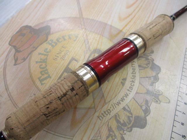 カーディフAX S66UL-F