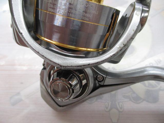 18フリームス LT3000D-C