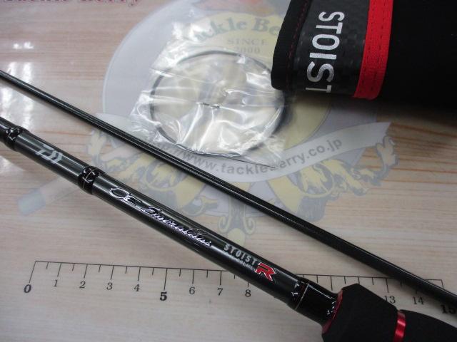 エメラルダスストイストRT IL 89LML｜＠ベリーネット 日本最大