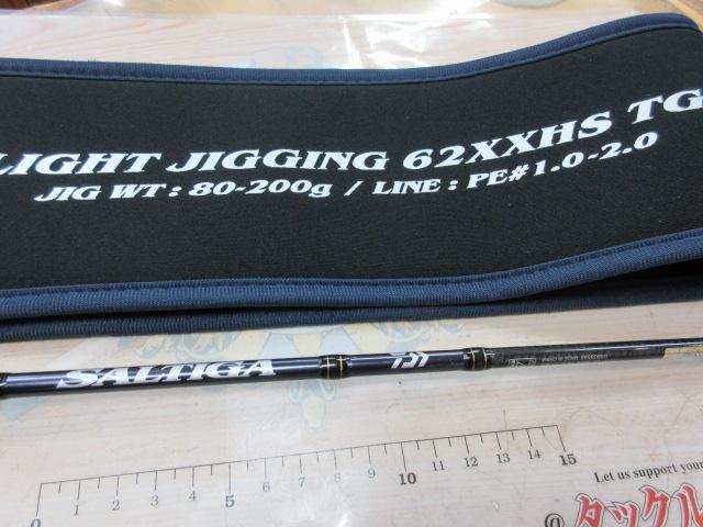 ソルティガLJ 62XXHS TG｜＠ベリーネット 日本最大新品中古釣具