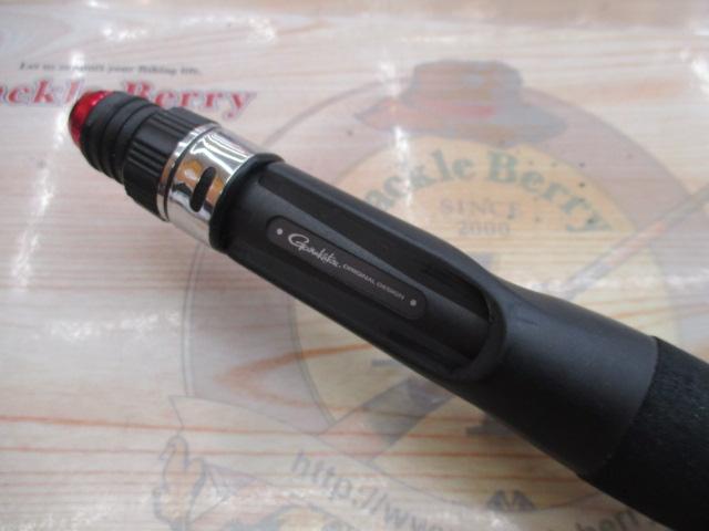 がま船カットウスペシャルⅡ 175