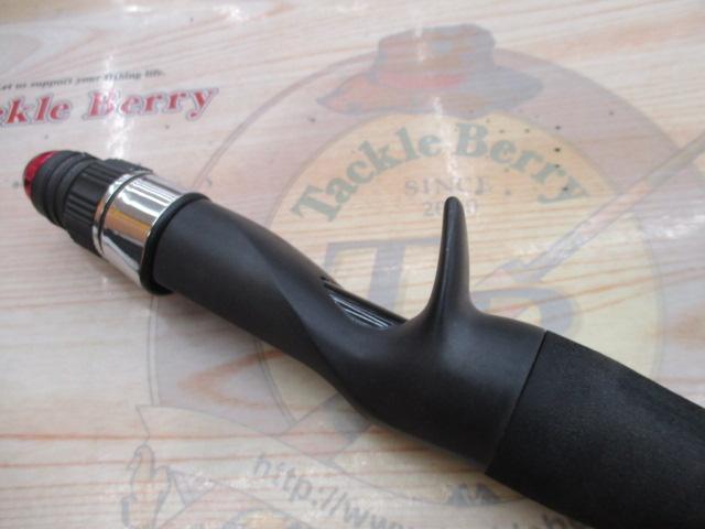 がま船カットウスペシャルⅡ 175