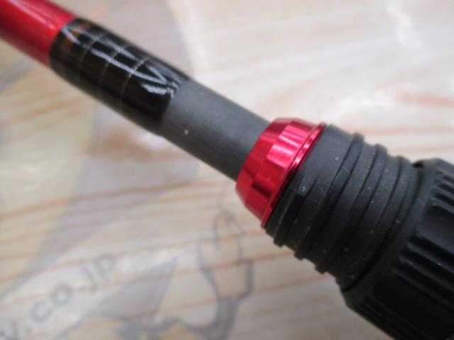 がま船カットウスペシャルⅡ 175