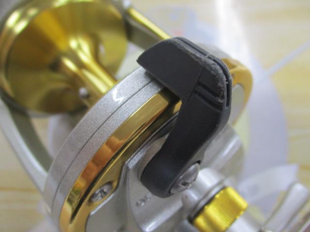 シーライン石鯛Z 40WH