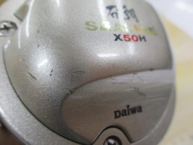 シーライン石鯛X 50H｜＠ベリーネット 日本最大新品中古釣具WEB