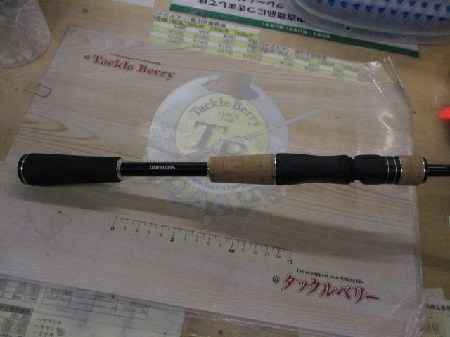 17エクスプライド 265ML｜＠ベリーネット 日本最大新品中古釣具
