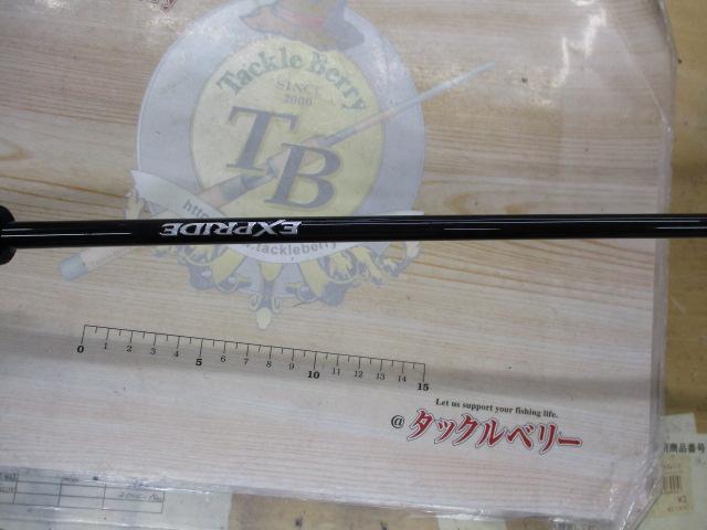 17エクスプライド265ML-2 シマノ 22 エクスプライド 265ML-2 インプレ - 釣りと釣具を楽しむ