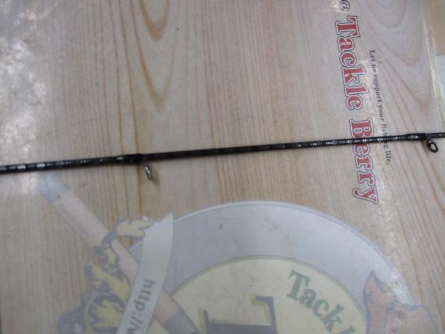 17エクスプライド 265ML