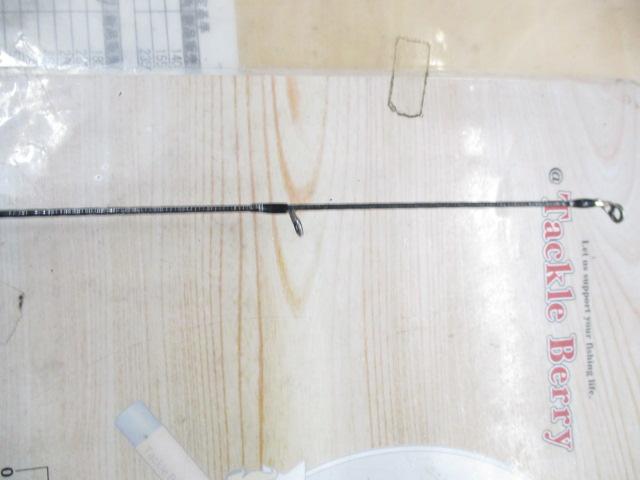 17エクスプライド 265ML