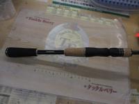 17エクスプライド 265ML