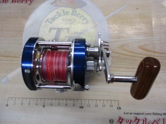 エミレー船EM-1000