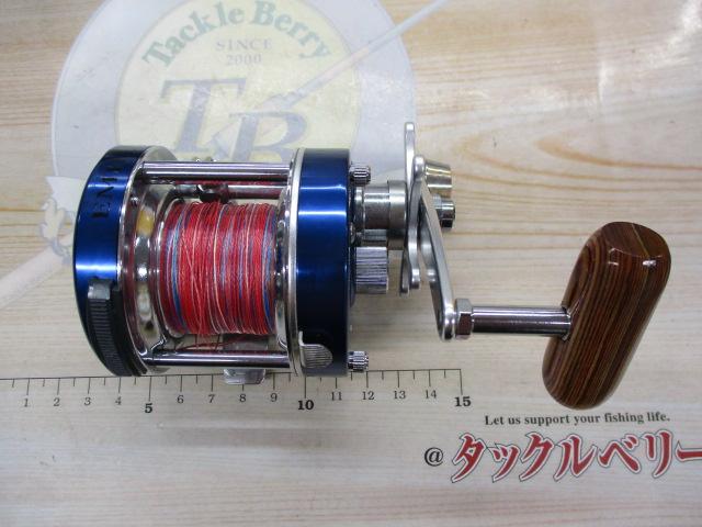 エミレー船EM-1000